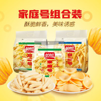 盼盼家庭号薯片虾条100g*2包原味休闲零食膨化小吃童年分享装(原味+烤肉味)