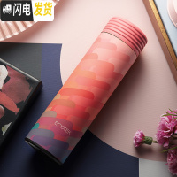 三维工匠保温杯男女学生韩版清新可爱简约文艺316不锈钢便携水杯子 橙粉渐变