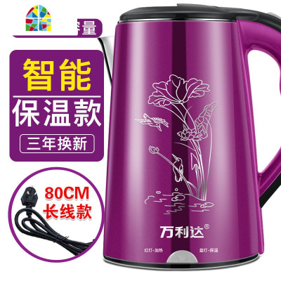 封后电热水壶大容量家用全自动断电保温烧水壶不锈钢开水壶煲水 F 2.3升/粉色/加厚升级版/无保温 2L(含)-3L(不