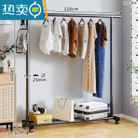 敬平简易晾衣架落地杆卧室内折叠阳台挂衣服晒被子器不锈钢家用户外 1.2米-黑[带轮+升级特粗]