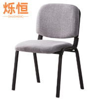 烁恒办公椅47*56*88cm把