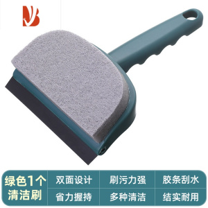 三维工匠擦镜子器洗浴室玻璃清洁刷卫生间浴室玻璃刷子挂水台面刮水器71