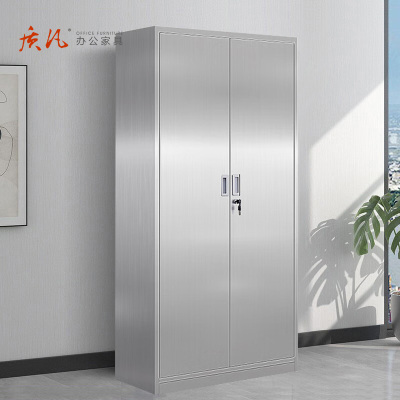 质凡201不锈钢通门文件柜办公储物柜办公资料柜档案柜铁皮柜 900*400*1800mm