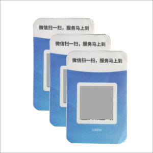 二维码标识