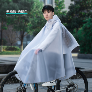 正雨透明骑行雨披学生户外骑行专用加厚耐磨时尚雨披9063