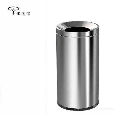 田园思 50L圆形直投不锈钢垃圾桶 50L 个