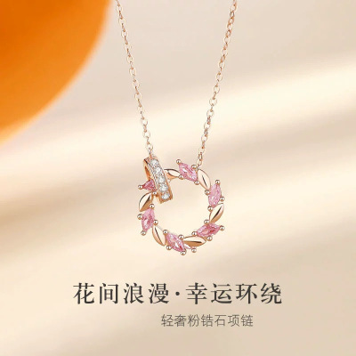 S999足银幸运花环项链女轻奢高级感设计小众锁骨链送闺蜜生日礼物送女朋友老婆情人节七夕生日礼物