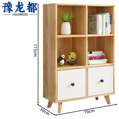 豫龙都书柜6格个