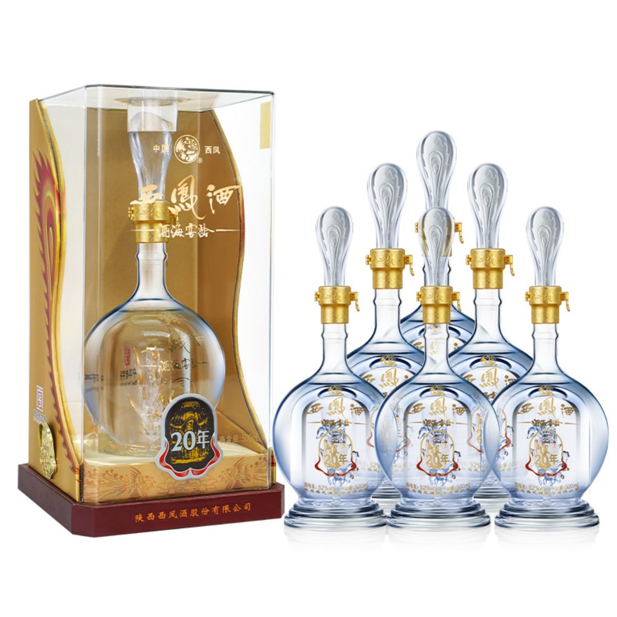 西凤苏宁自营】产品大全-苏宁易购官网西凤苏宁自营旗舰店