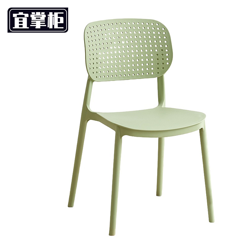 宜掌柜 塑料餐椅 46*49*82cm 张