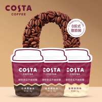 COSTA咖啡糖咀嚼压缩糖15g黑咖啡豆咖啡清凉味硬糖可嚼咖啡压片糖果