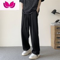 七斓冰丝裤子男夏季潮流高街垂感阔腿裤潮牌百搭宽松直筒男生休闲西裤