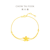 周大福 小桃花黄金手链 足金黄金手链(工费:220计价)EOF1036七夕礼物