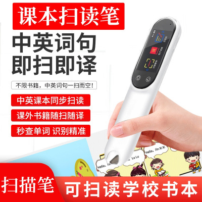 英语耳机耳机线价格 英语耳机耳机线最新报价 英语耳机耳机线多少钱 苏宁易购