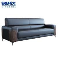 铭思达沙发三人西皮张