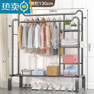敬平简易晾衣架落地立式家用衣帽架卧室挂衣服架子网红晾衣器 ❤猫耳双杆❤130cm✔曜石黑❤侧架款 大