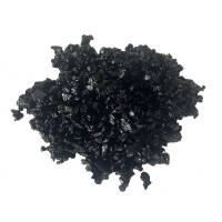 贝策 沥青冷补料 LQ-1 吨