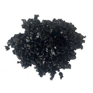 贝策 沥青冷补料 LQ-1 吨