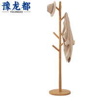 豫龙都落地衣帽架圆盘款个