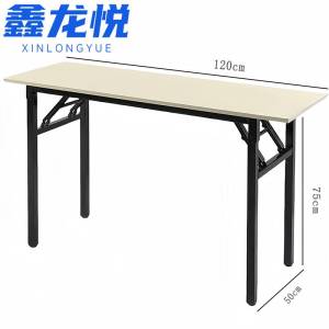 鑫龙悦