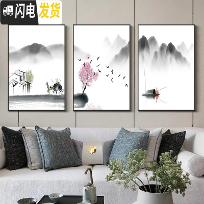 三维工匠蒙娜丽莎十字绣2019新款线绣客厅中式三联画自己绣家用新手简单绣 一套:中格45*62CM*3幅棉线印花