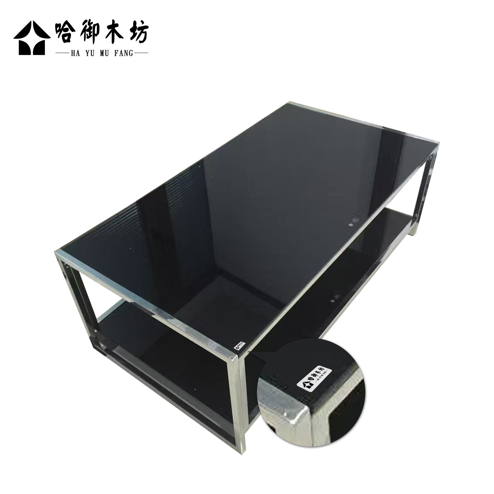哈御木坊可定制玻璃茶几1200*600*500mm/张