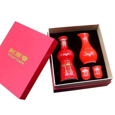 剑南春 珍藏级剑南春小酒礼盒 52度100ml带酒具 新老版本年份随机