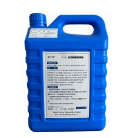 原子跃 去污脱脂清洗剂 SL-150 5kg/桶×4桶/箱