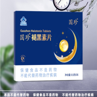 国珍褪黑素片 改善睡眠