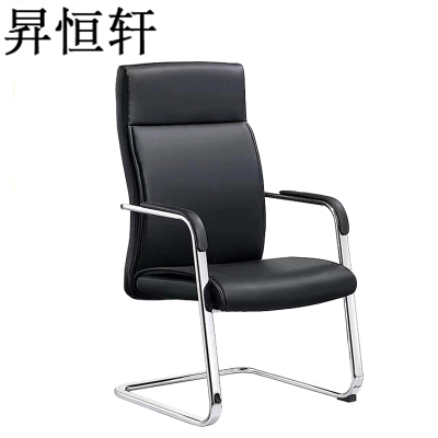昇恒轩 办公椅 会议椅 SHX-62848 /张