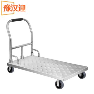 豫汉迎手推车