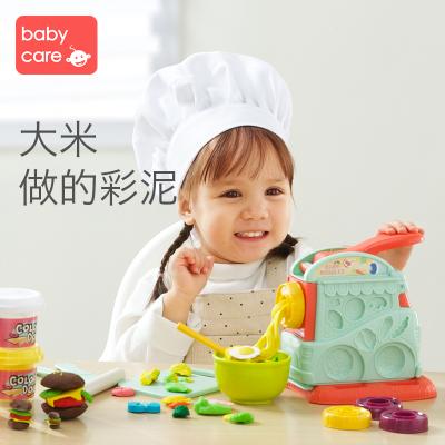 babycare玩具超轻粘土彩泥太空橡皮泥儿童手工黏土diy材料玩具盒6色彩泥