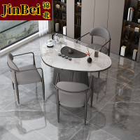 锦北岩板茶桌椅组合现代家用阳台简约茶桌办公室泡茶桌1.4桌+3主椅