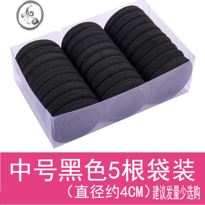 JiMi5/200高弹力头绳女扎头橡皮筋发绳韩国简约头饰黑色皮套成人发圈
