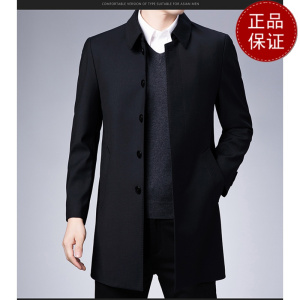 免费试穿 春秋季羊毛风衣男士商务休闲中老年中长款加大爸爸装单排扣7X外套2024冬装新款外套潮大码男装