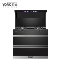 约克(YORK)智能集成灶 YK-J62油烟机燃气灶消毒柜一体套装 天然气/液化气