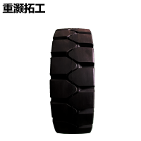 重灏拓工-叉车轮胎 7.00-9加厚充气轮胎