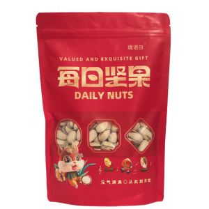 珑语田 开心果 150克 袋