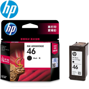 惠普(HP)CZ637AA 46墨盒黑色彩色原装适用惠普2020hc 2520hc 2029 2529 4729打印机