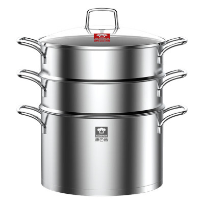 康巴赫(KBH)蒸锅304不锈钢欧式蒸锅三层蒸锅28cm电磁炉燃气灶通用