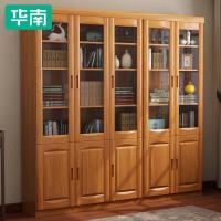 森美人家具自由组合实木书柜带2组装书橱书房书架柜子置物柜