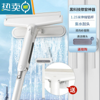 敬平擦窗器刮玻璃器擦窗户家用高层刮水伸缩杆清洁工具保洁家政专用 可伸缩太空铝杆|集水刮刀|棉头3个|纱窗刷 赠擦玻璃器