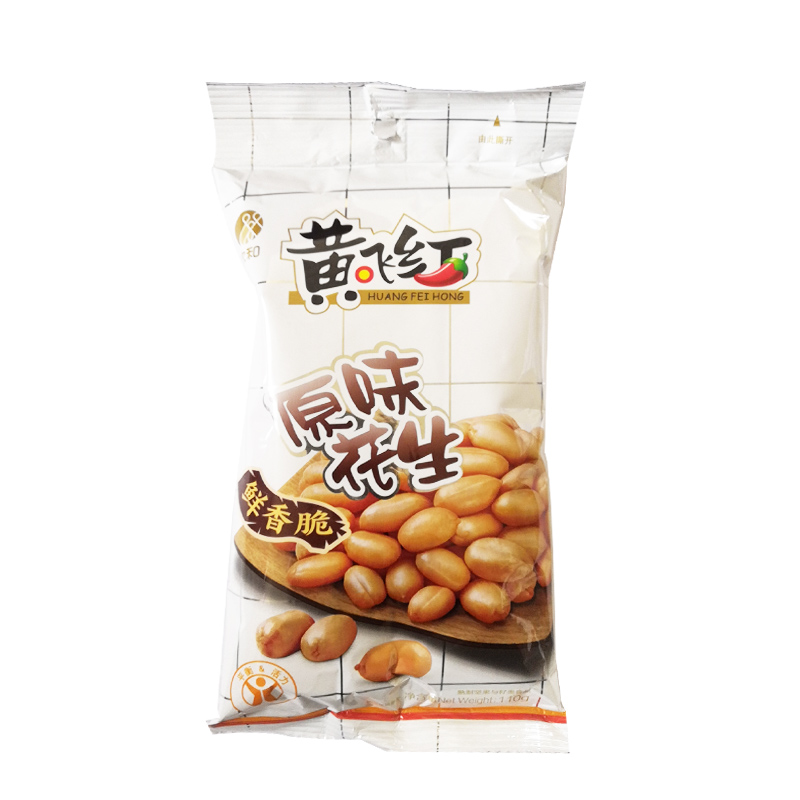 黄飞红原味花生110g*5袋麻辣花生椒盐原味五香脆香辣味小包装零食下酒