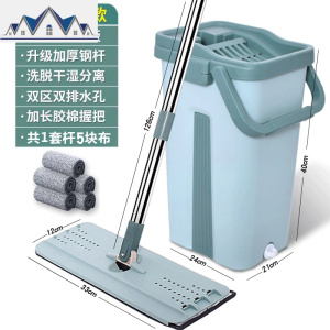 免手洗平板拖把家用懒人一拖净网红刮刮乐拖地布干湿两用墩布 三维工匠