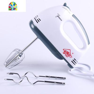 可调档电动打蛋器烘培工具家用手持打蛋机小型搅拌器蛋清奶油静音 FENGHOU 实惠套餐一:打蛋器+打蛋棒*2