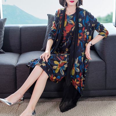 珂卡慕(KEKAMU)中老年人女士连衣裙2020春秋新款妈妈民族风大码宽松印花中长款连衣裙开衫两件套套装绿色L