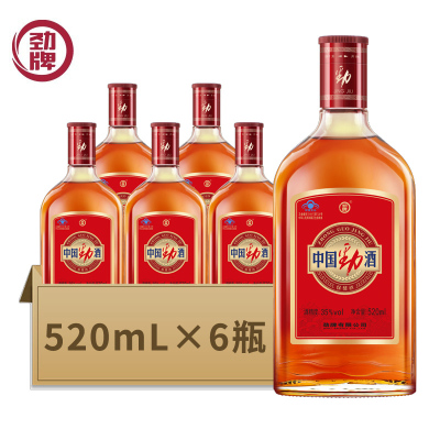 劲牌保健酒 中国劲酒 35度 520ml*6 整箱装 养生优选