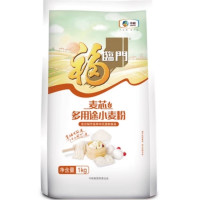 福临门麦芯多用途小麦粉面粉1kg*2袋装