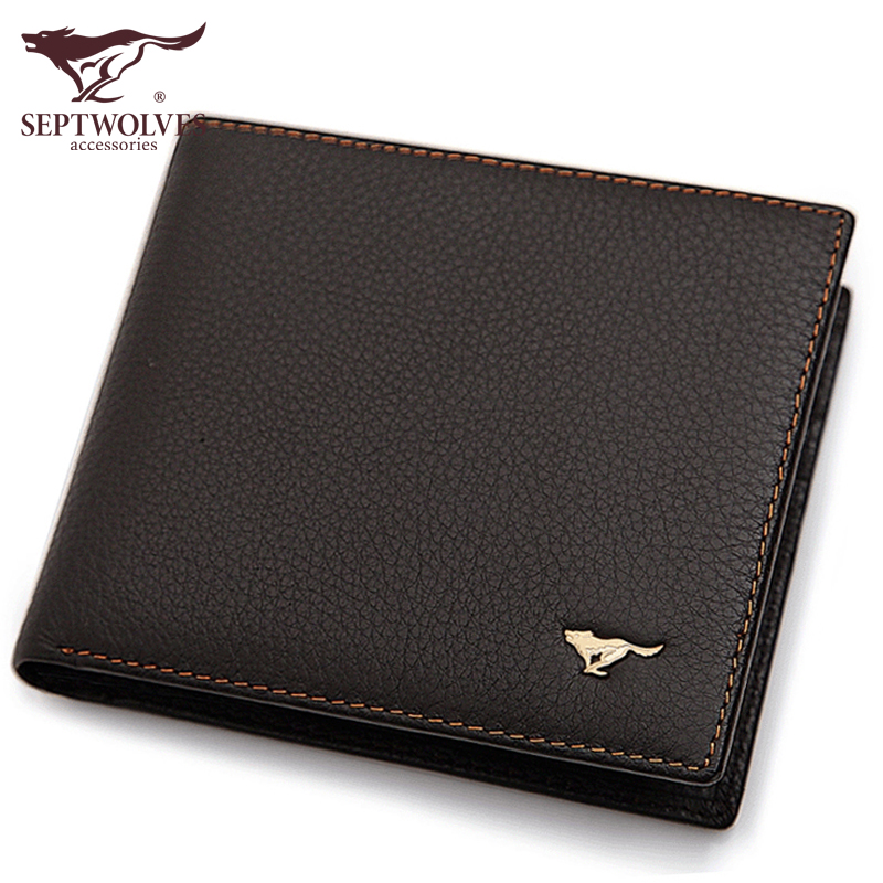 七匹狼SEPTWOLVES男士真皮商务钱包短款 头层皮牛皮男式时尚横款休闲钱夹 啡色