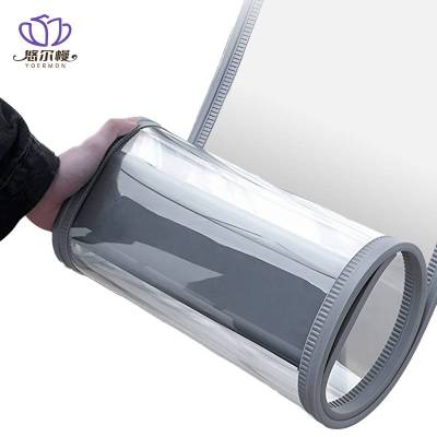 悠尔幔 门帘 磁吸2.0mm厚度/平方米